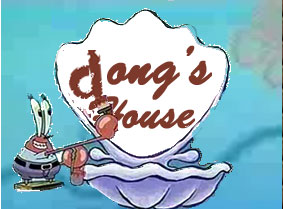 Dong's House